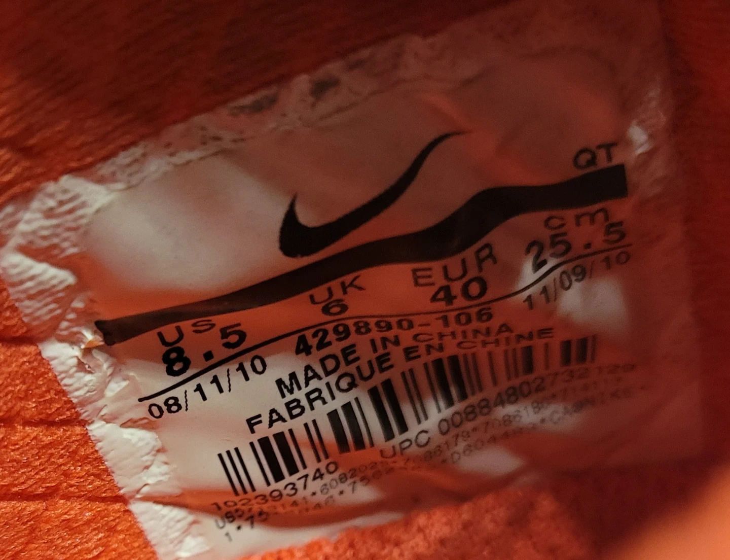 Nike Airmax 429890-106 Wmns Sz 8.5 Summit White - photo 2