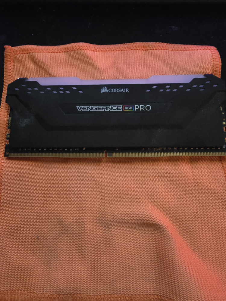 Corsair Vengeance RGB Pro DDR4 32GB (8GBx4) 3600MHz RAM