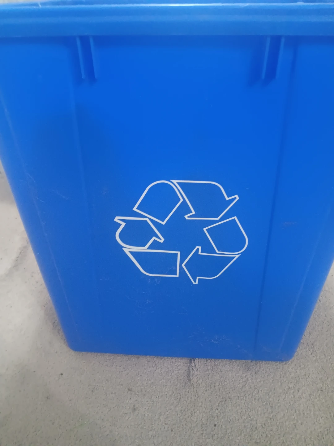 Blue Recycling Bin with Recycle Symbol