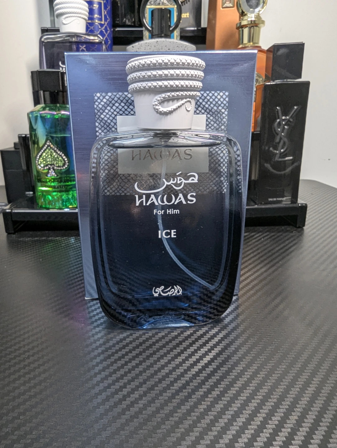 Rasasi Hawas Ice for Him Eau de Parfum
