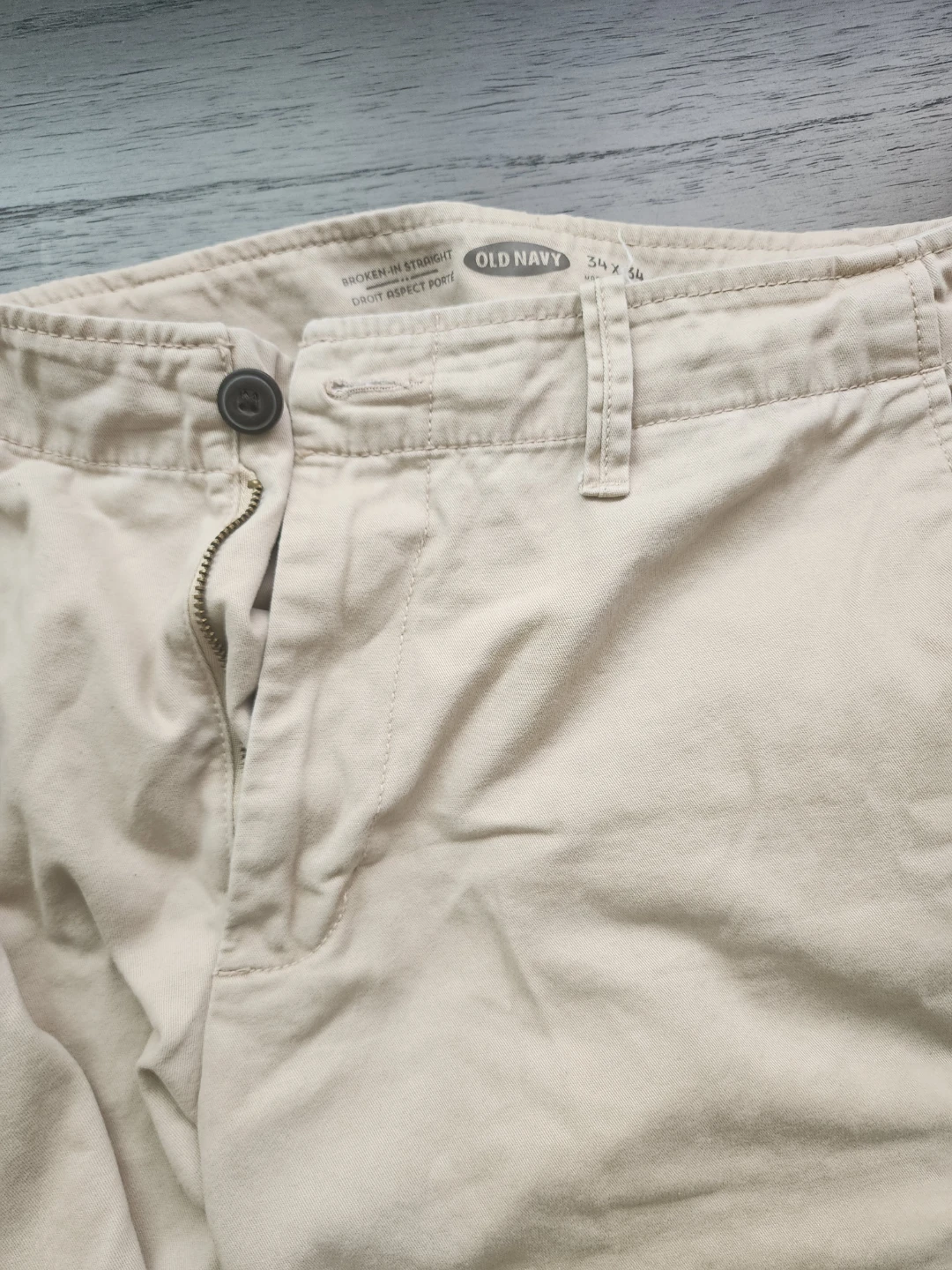⚽️  kaki old navy pants