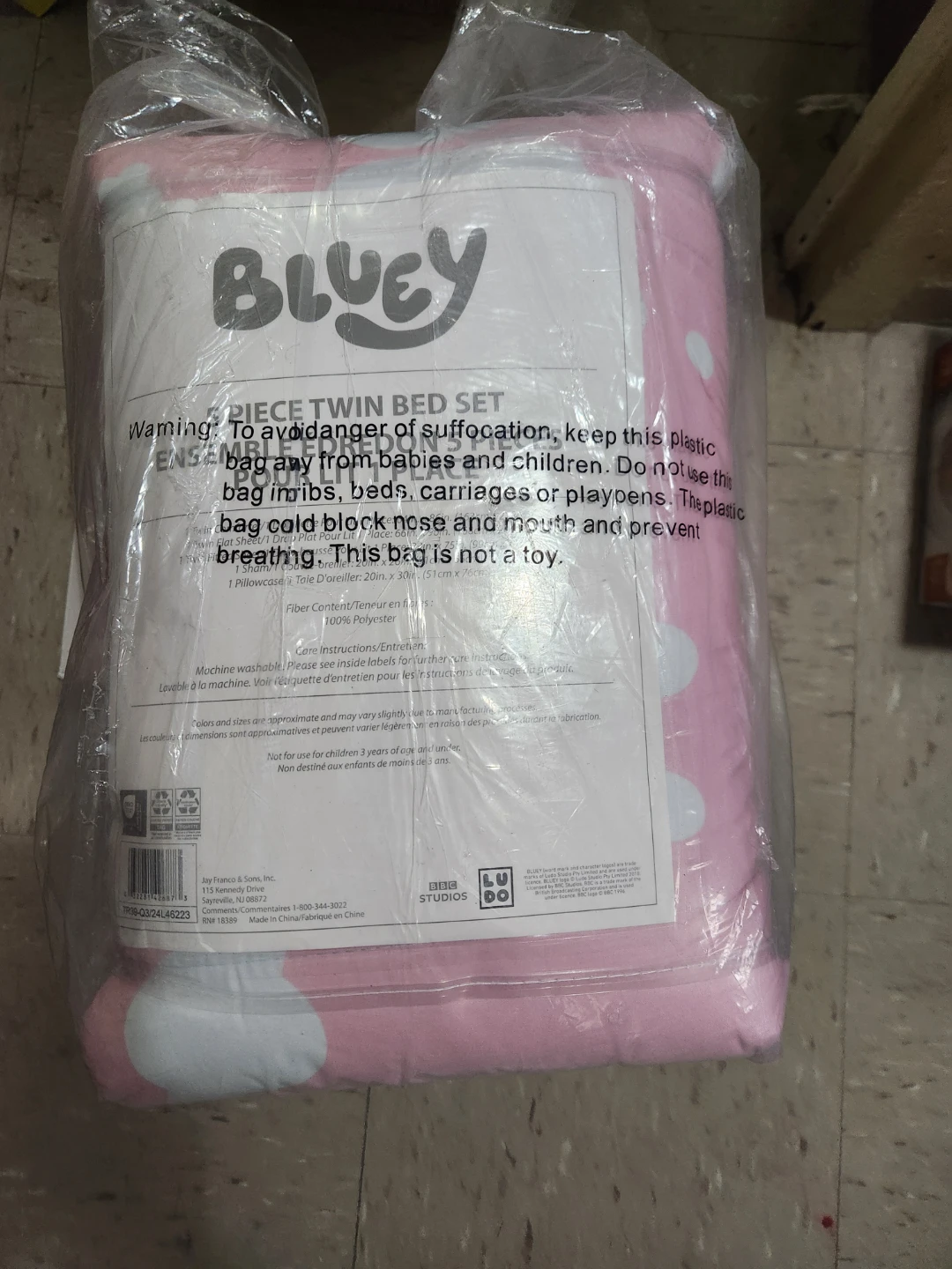 Bluey 3 Piece Twin Bed Set - photo 2