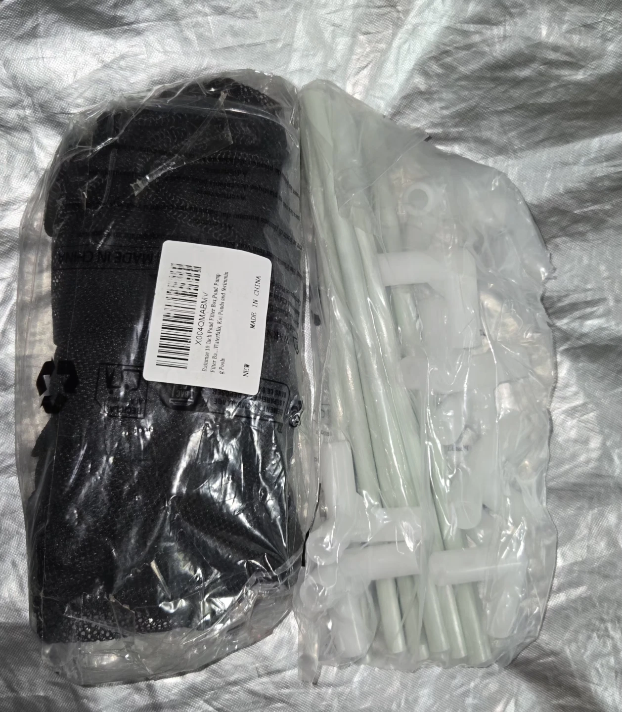 Rainmae 10 Inch Pond Filter Box - photo 3