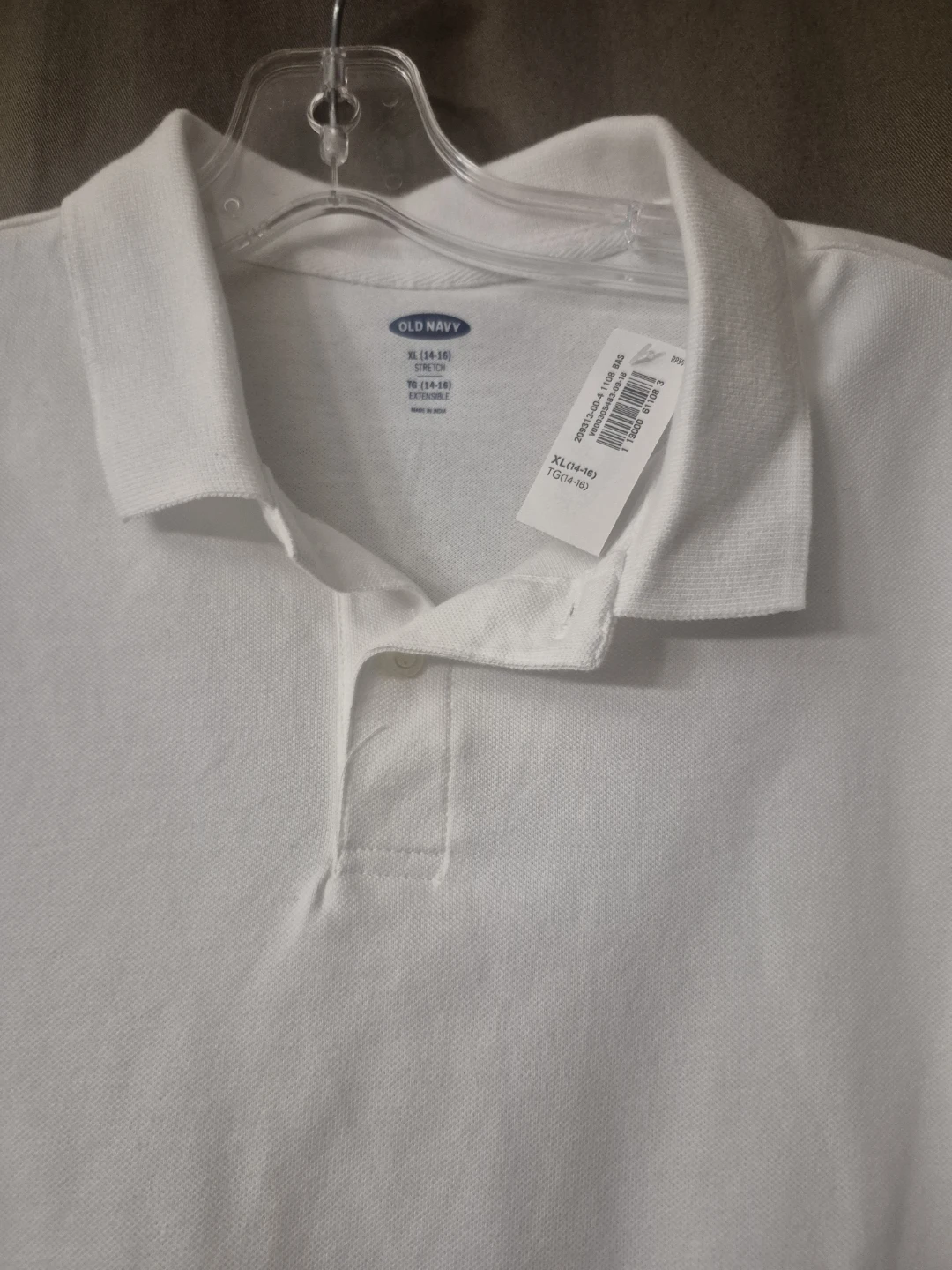 BNWT - Youth Old Navy White Polo Shirt