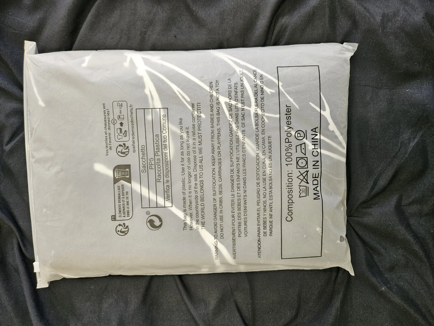 BRAND NEW Grey Duvet Cover Set with White Branch Pattern - photo 2