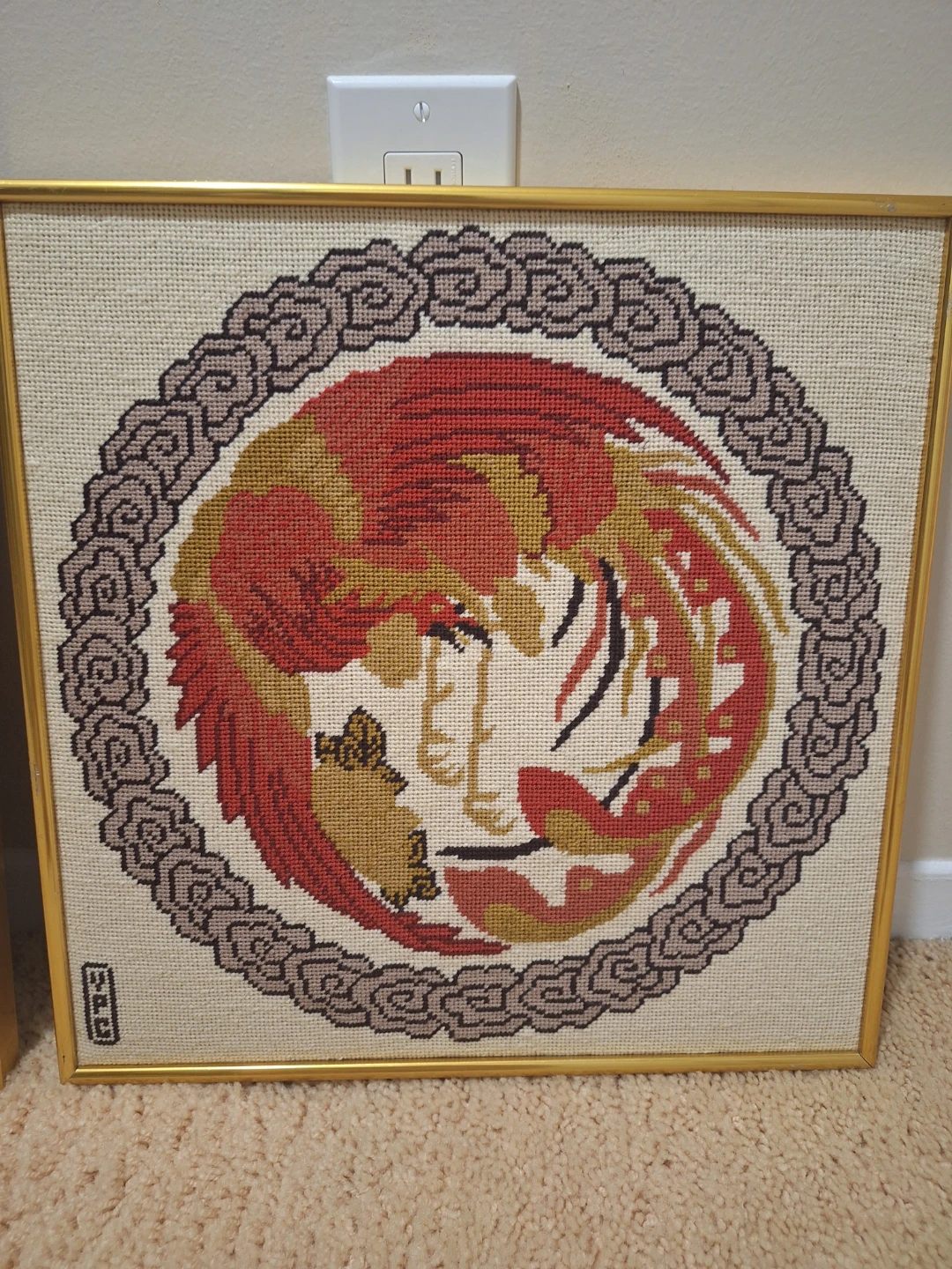 Dragon and Pheonix Cross Stitch art pieces - photo 2