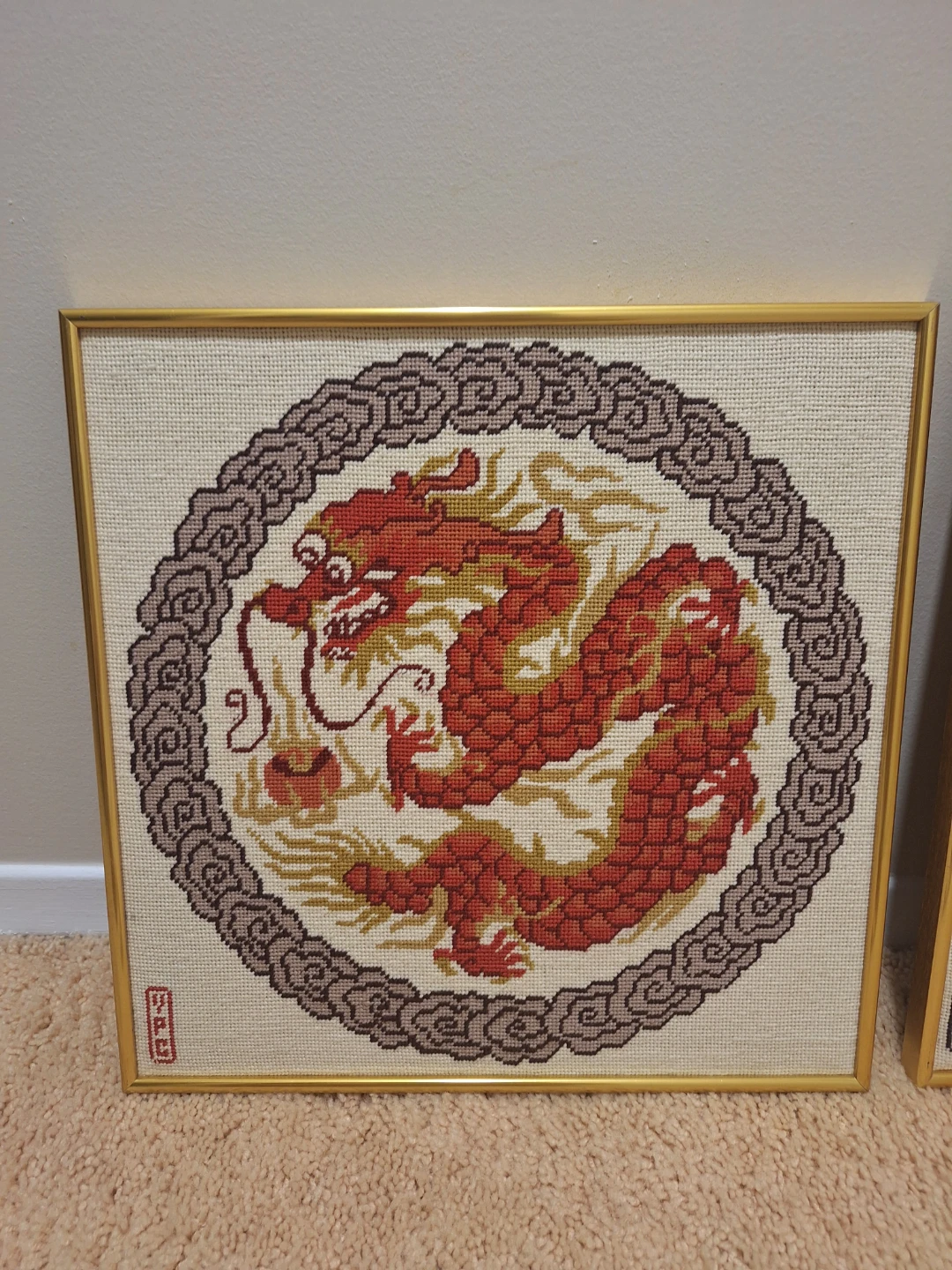 Dragon and Pheonix Cross Stitch art pieces - photo 3
