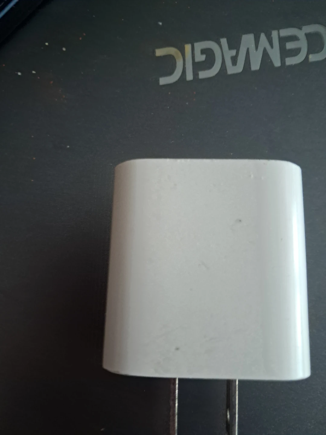 White USB Power Adapter