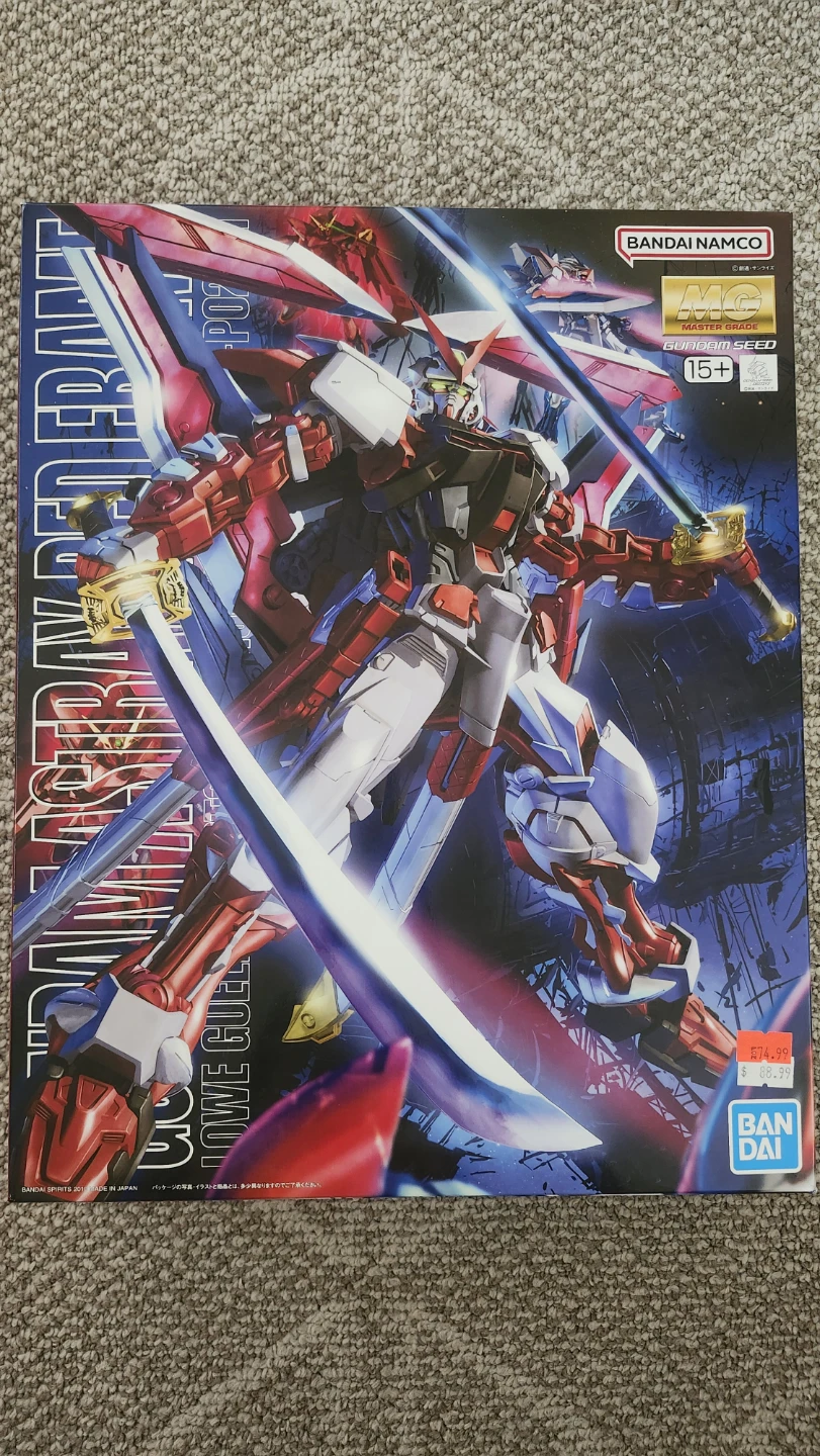 [Trade/sell] MG Astray red frame (BNIB)