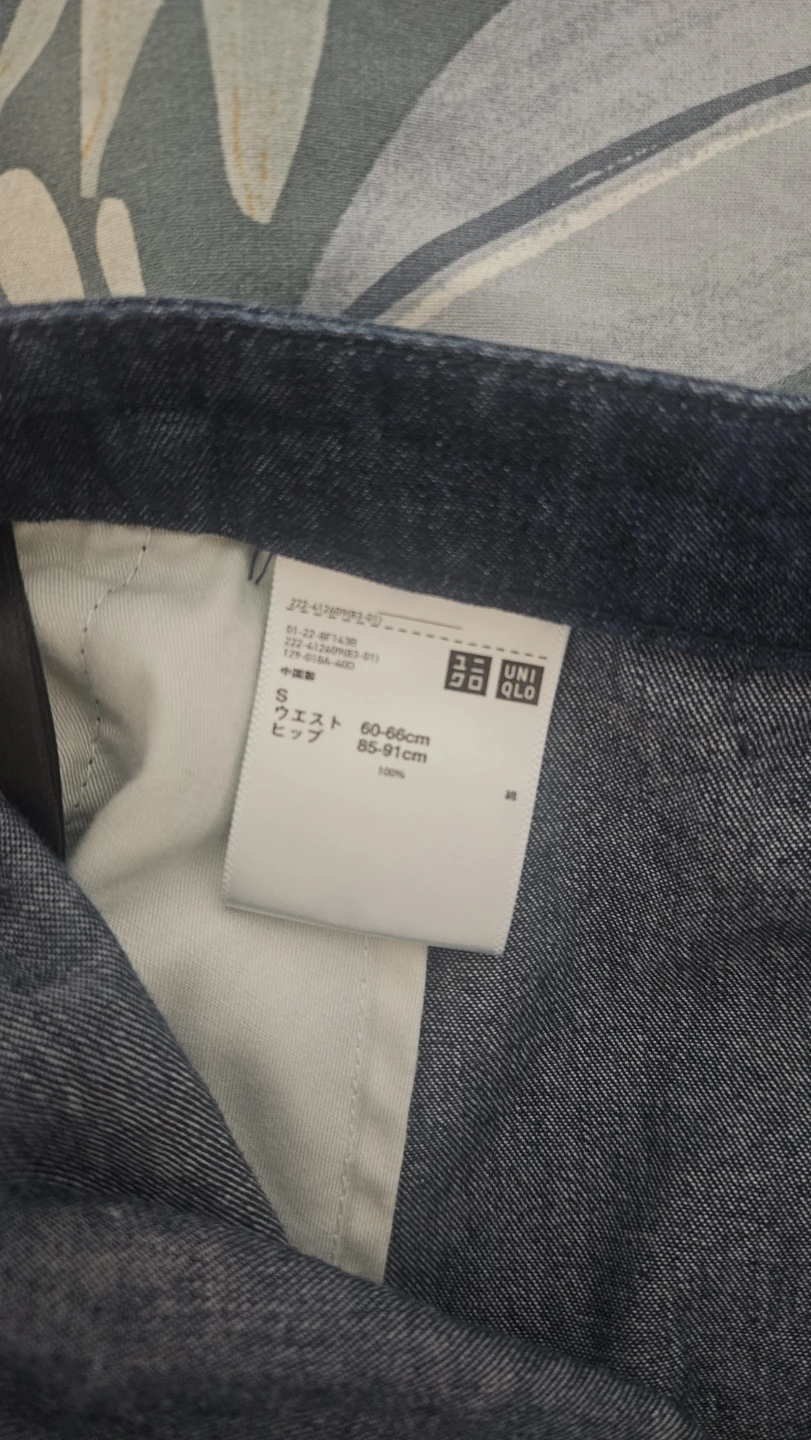 UNIQLO Denim Midi Skirt - photo 5