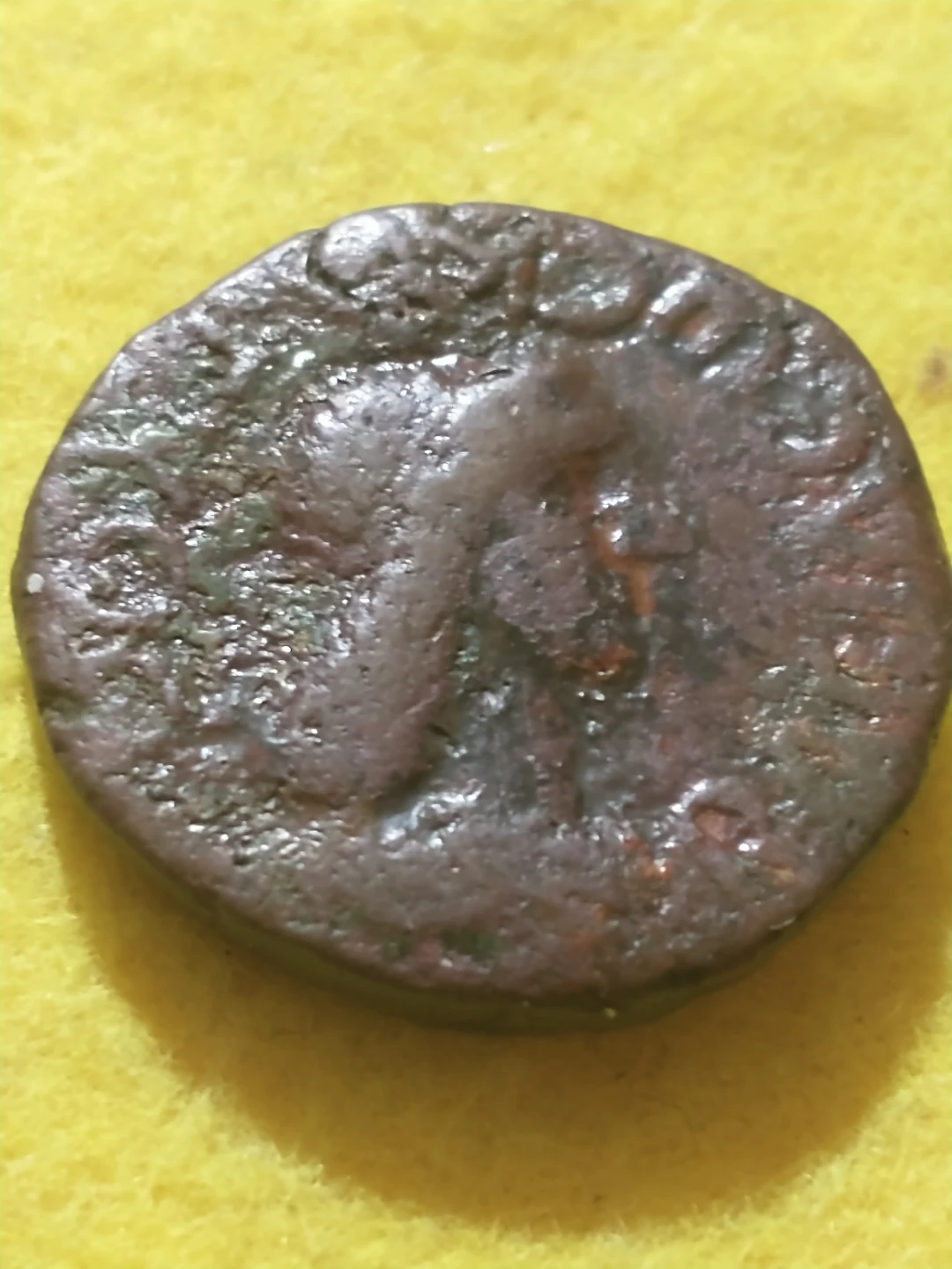 Lovely 123-132 AD Bosporus Kingdom Cotys II bronze ancient coin