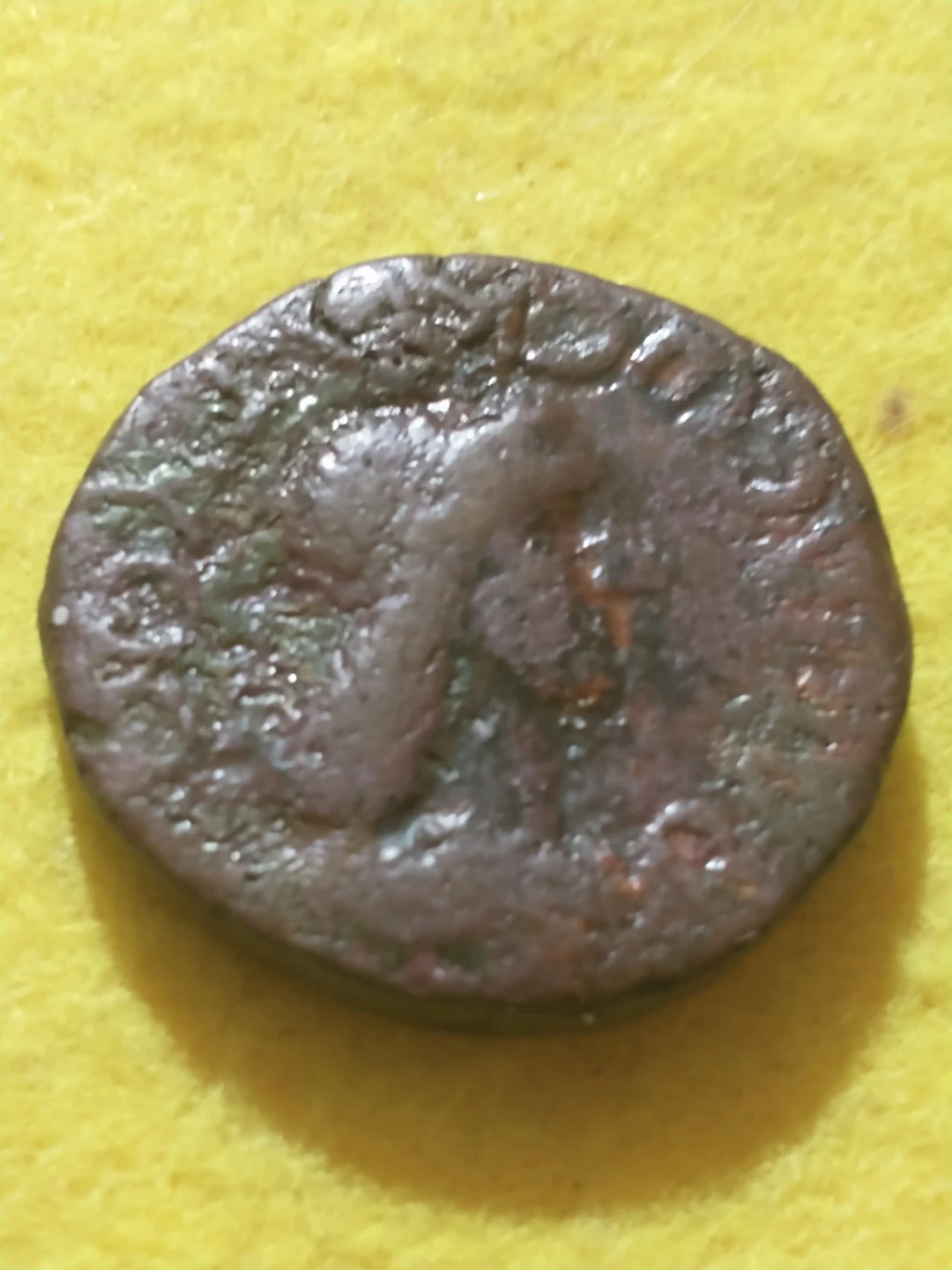 Lovely 123-132 AD Bosporus Kingdom Cotys II bronze ancient coin - photo 2