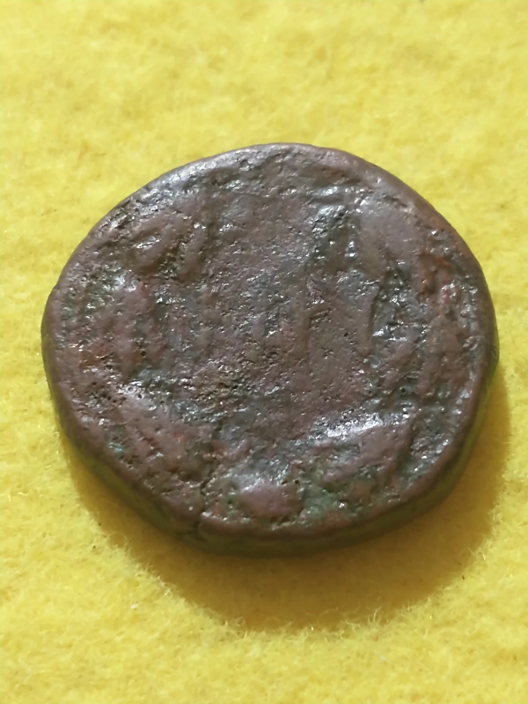 Lovely 123-132 AD Bosporus Kingdom Cotys II bronze ancient coin - photo 4