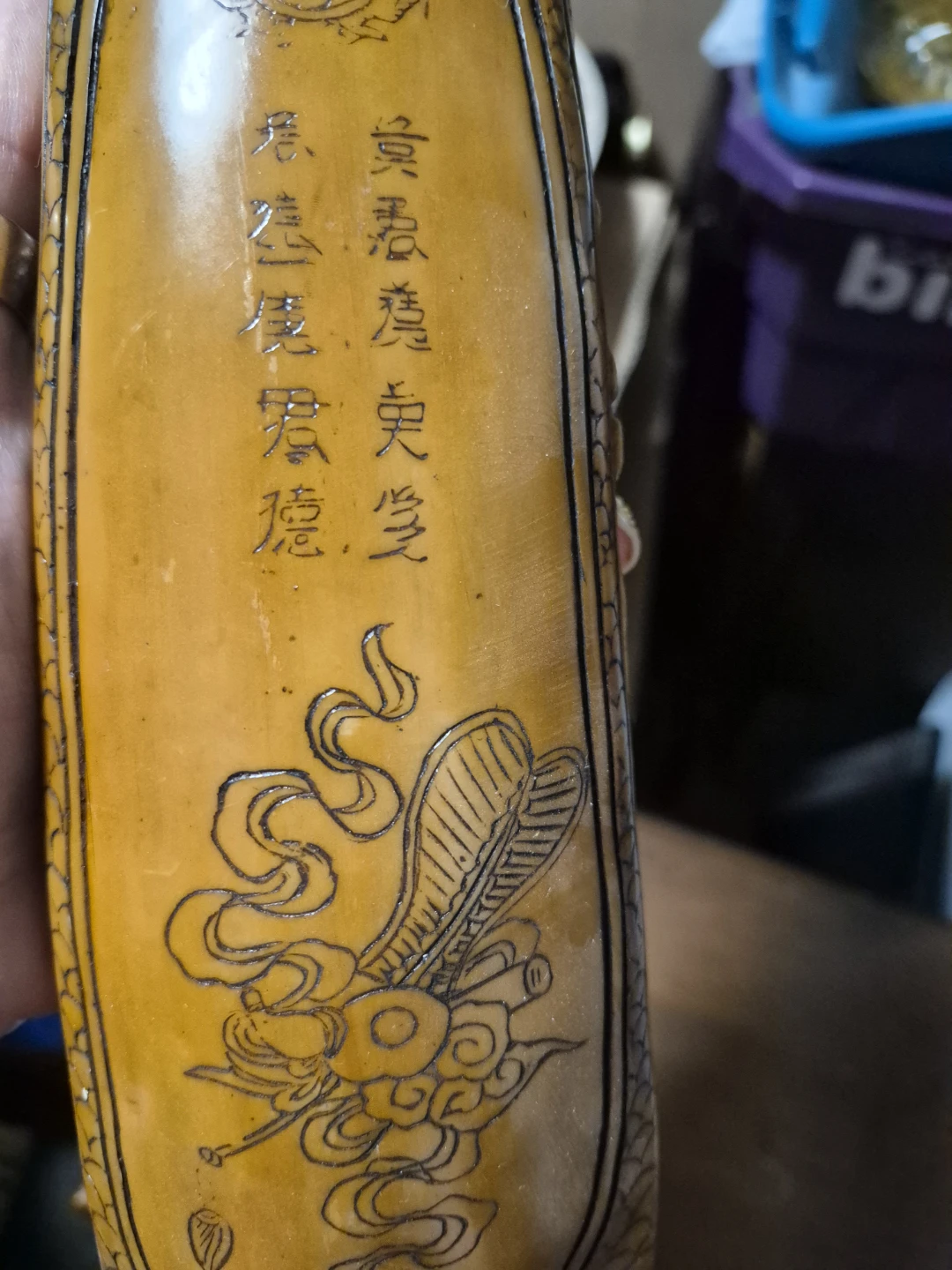 Carved Dragon Statue - photo 4