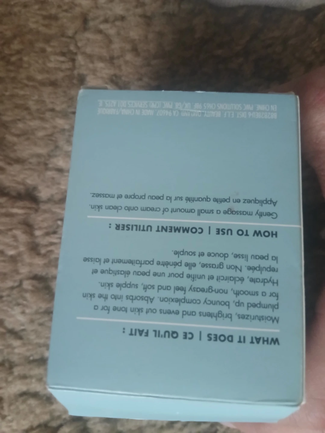 e.l.f. Skin Holy Hydration! Face Cream - photo 2