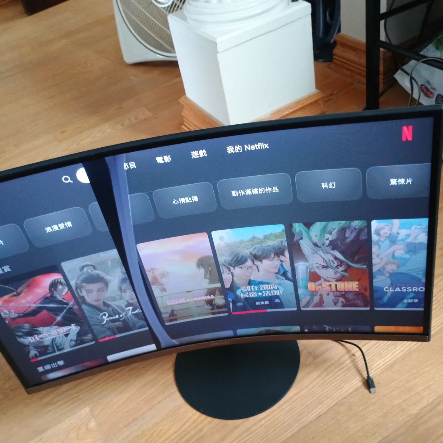 Curved Computer Monitor - photo 5
