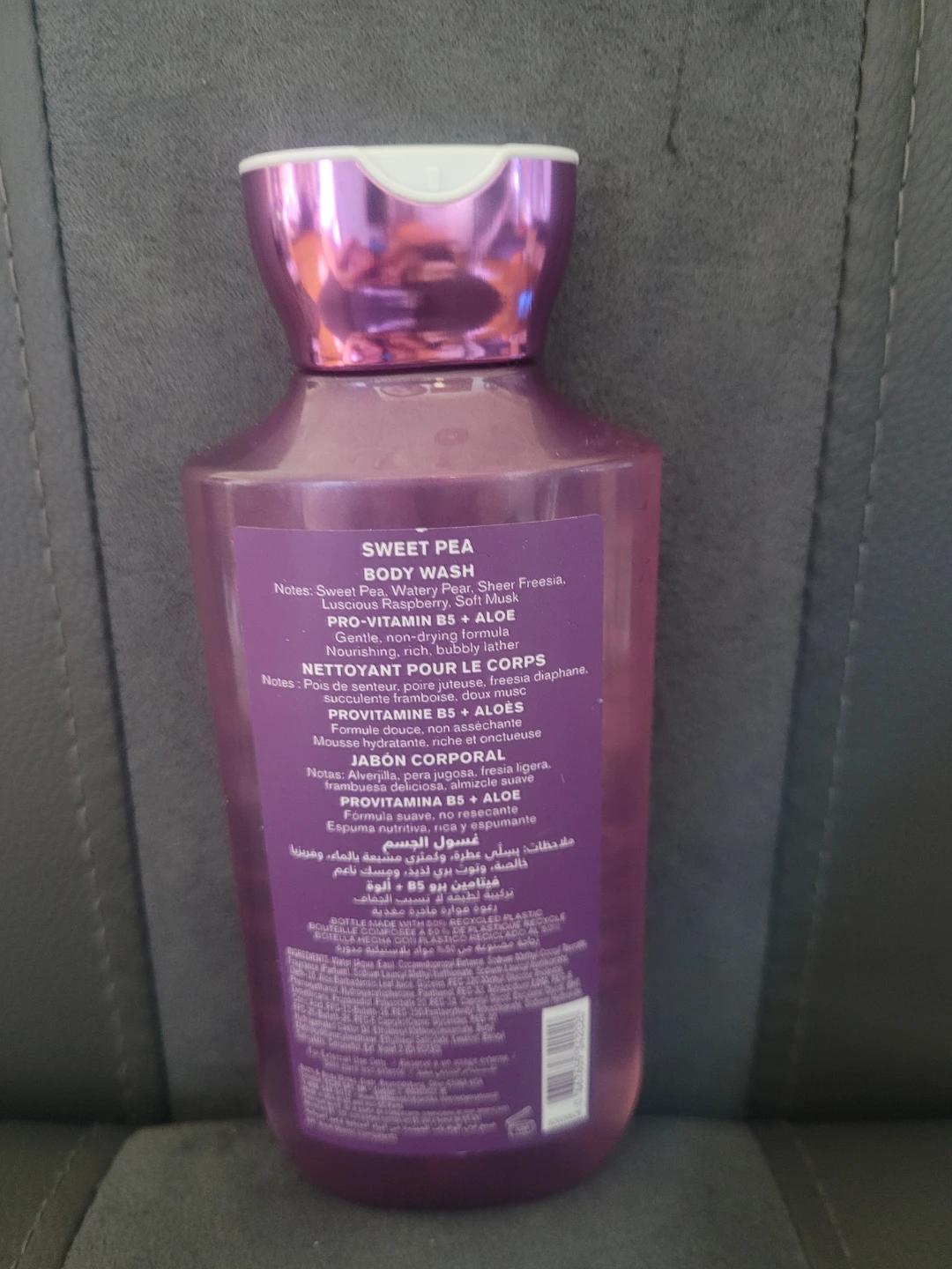 Bath & Body Works Sweet Pea Body Wash 10 oz - photo 2