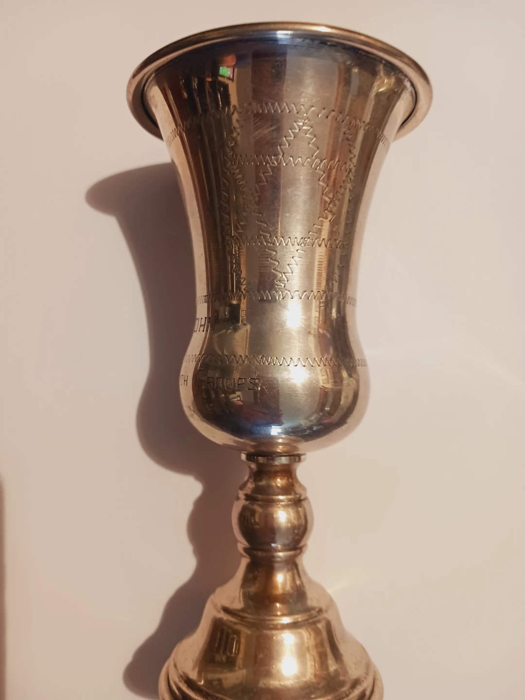 Sterling Silver 925 Oversized Judaica Kiddush Goblet
