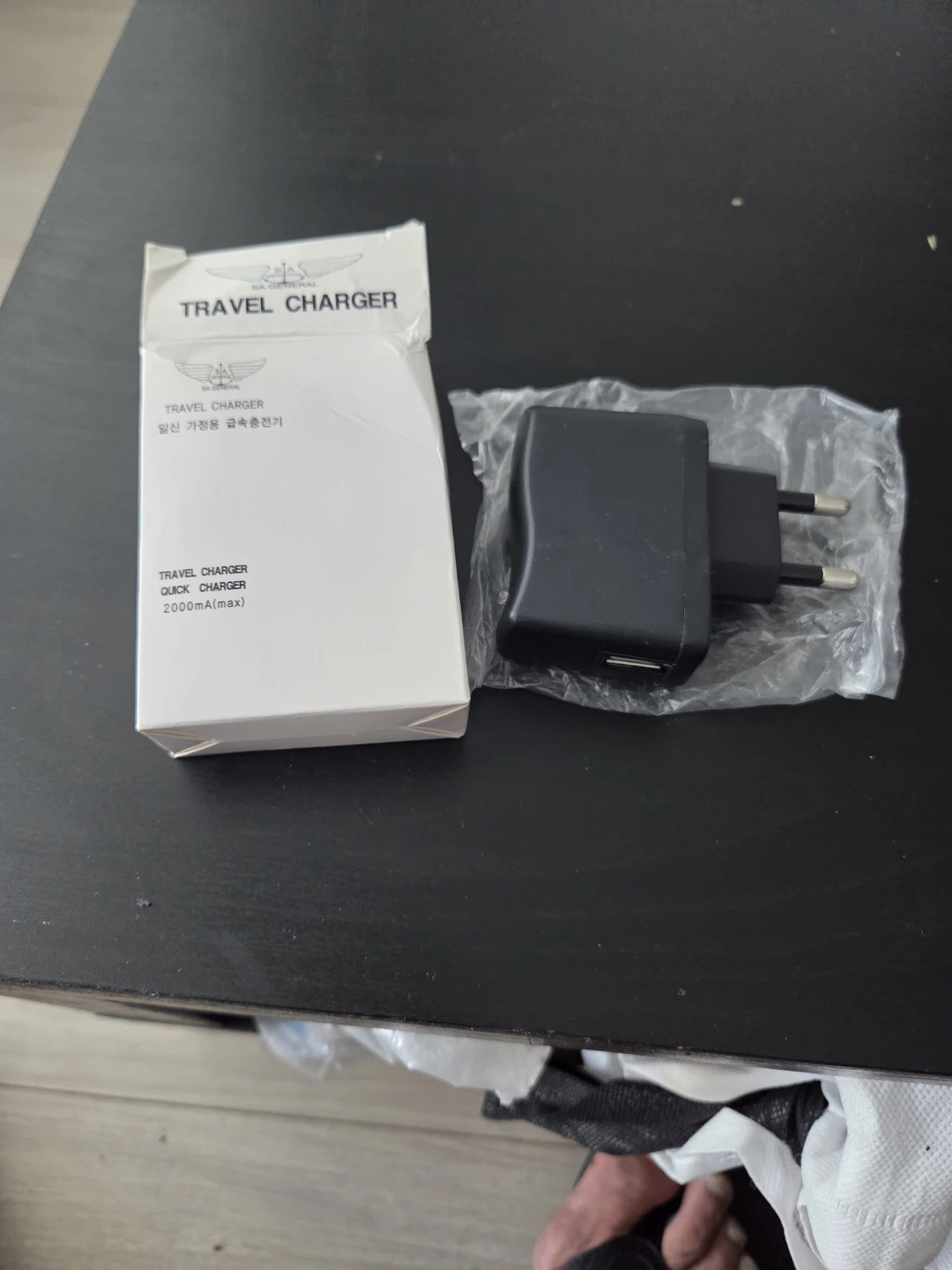 LC Power Travel Charger