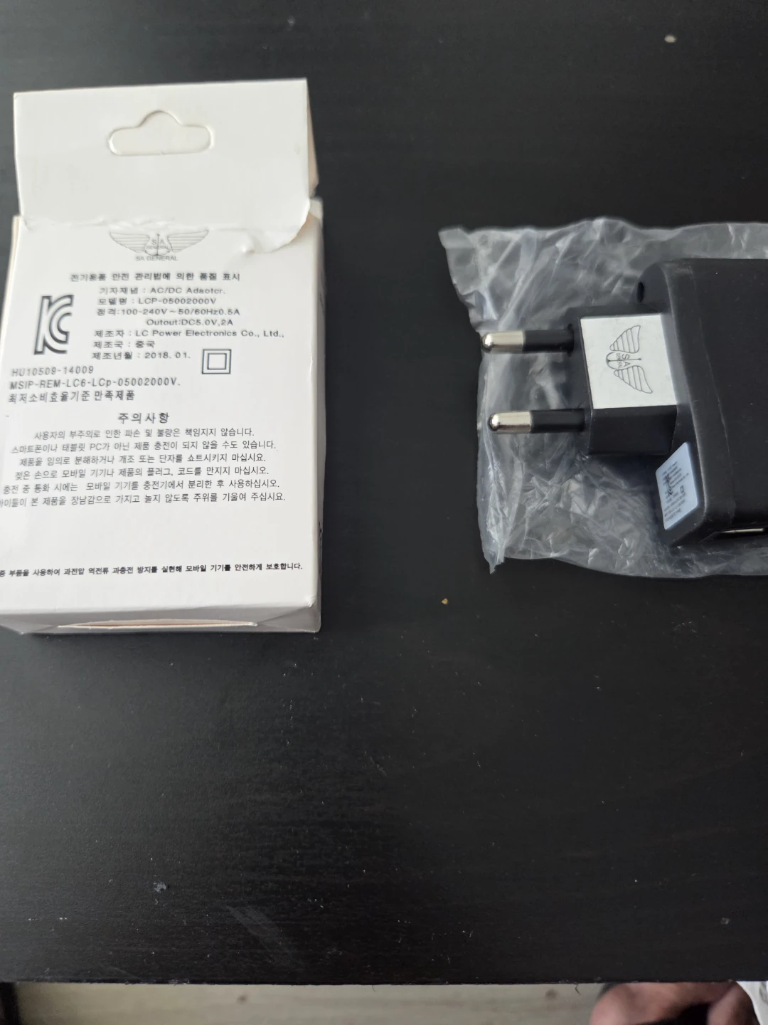 LC Power Travel Charger - photo 2