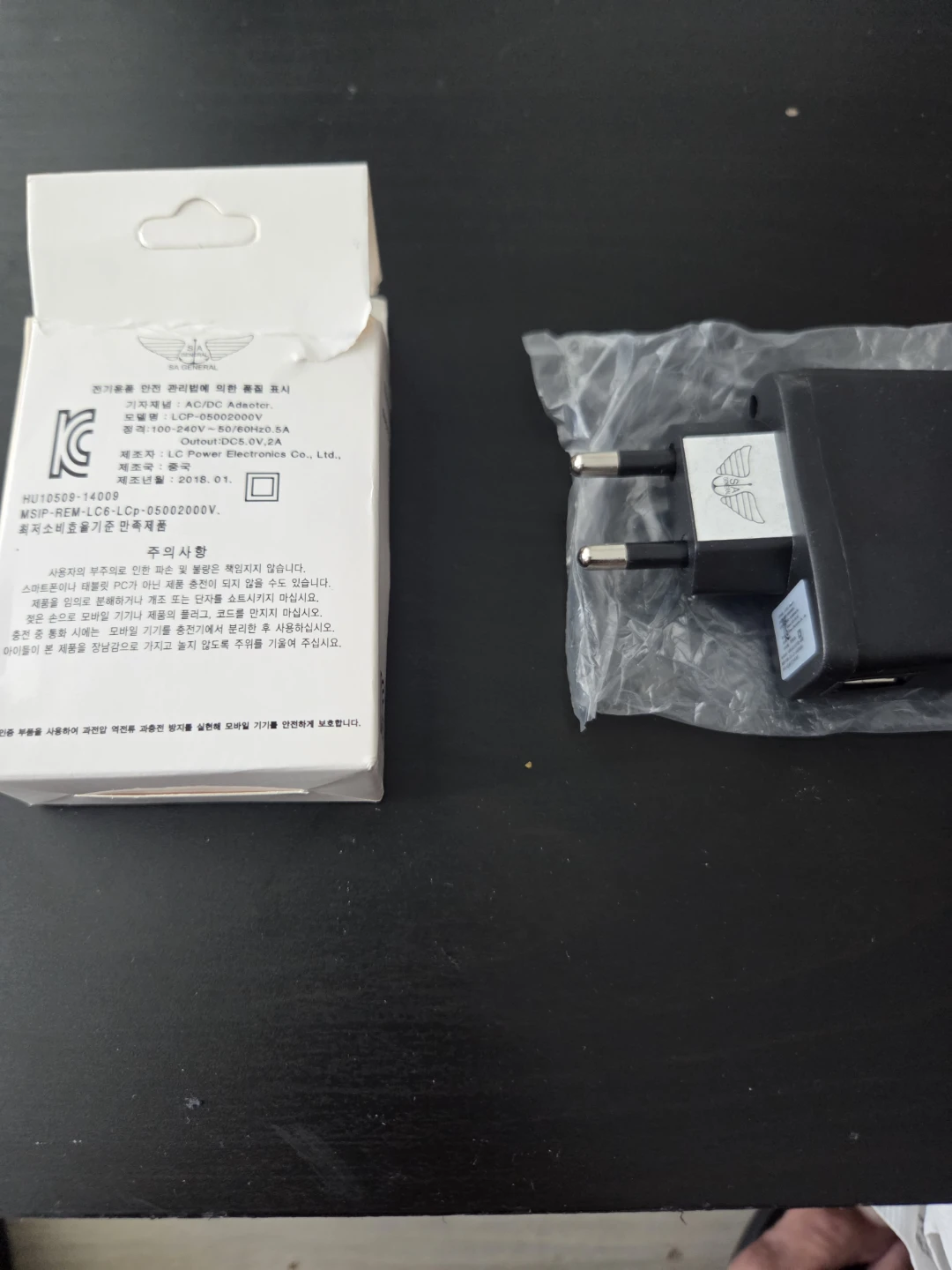 LC Power Travel Charger - photo 4