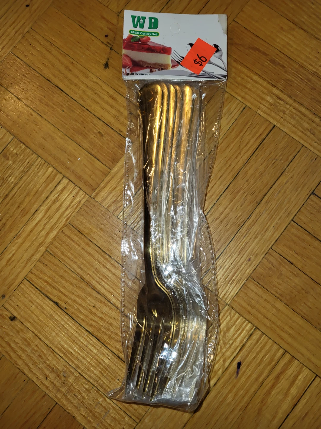 WD 12-Piece Cutlery Set - Gold Toned ⚽️