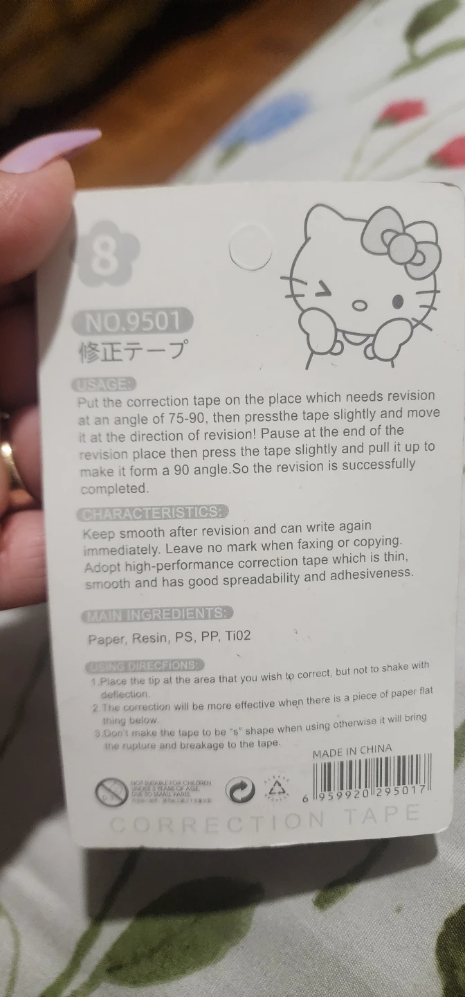 Hello Kitty Correction Tape - photo 2