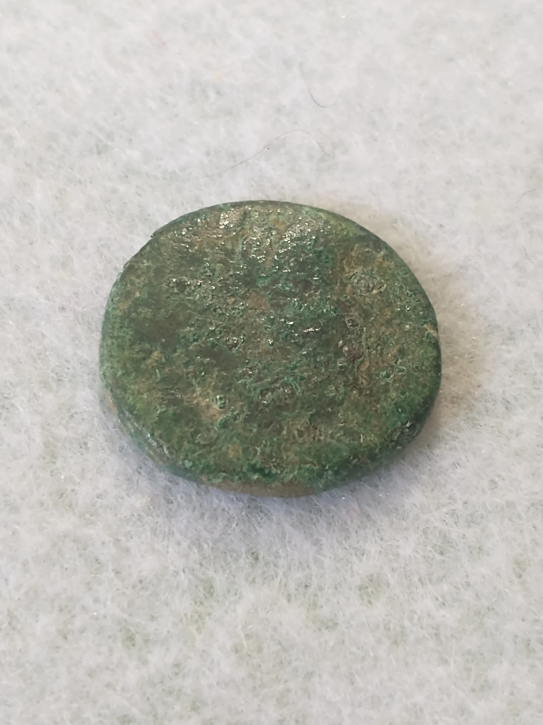 309-220 BC Lysimachos Ancient Greek copper, worn