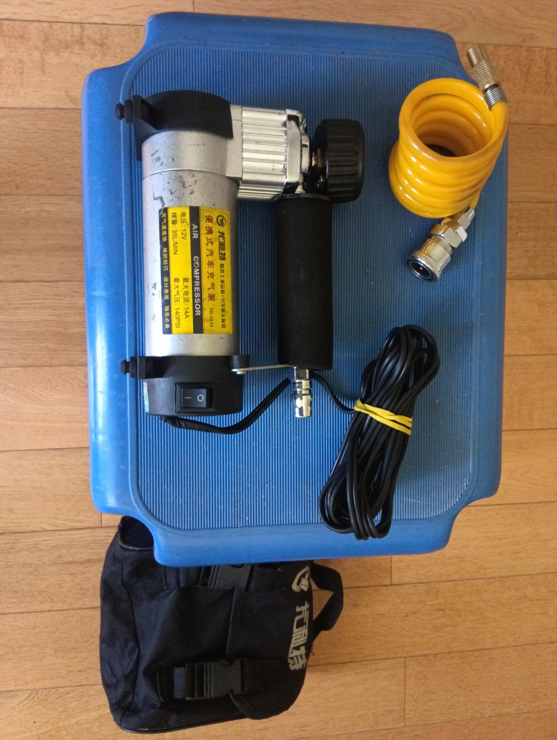 Portable Air Compressor - photo 2