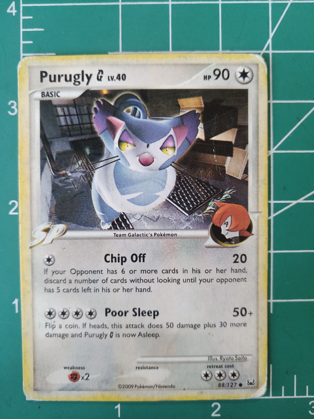Pokemon TCG Purugly LV.40 SP Card