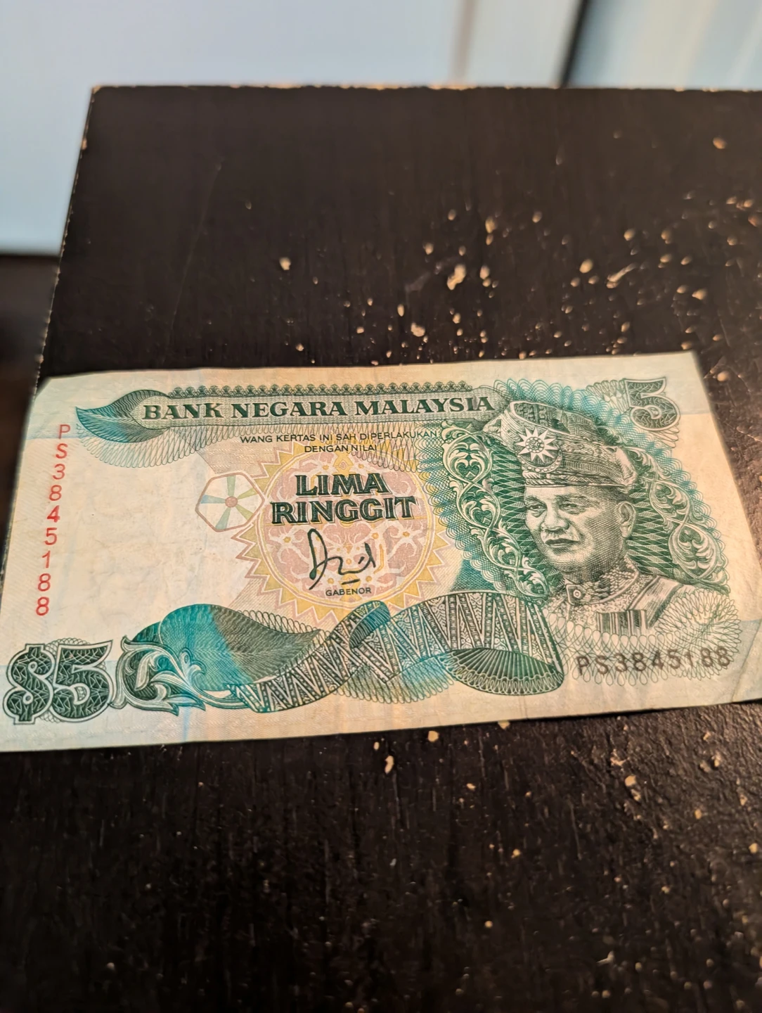 Malaysia 5 Ringgit Banknote ⚽