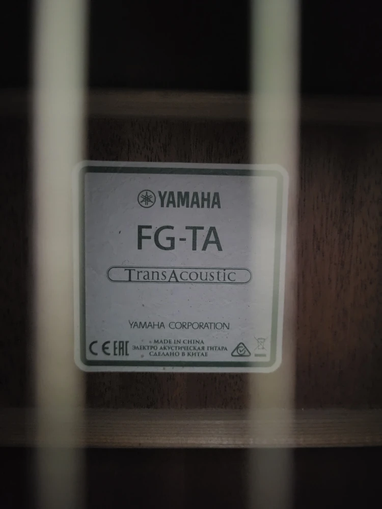 Yamaha FG-TA TransAcoustic Acoustic Guitar with Built-in FX - photo 4