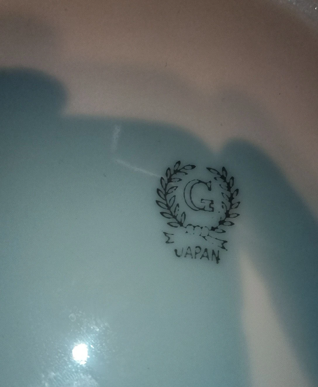 Canada's Centennial Souvenir Plate 1867-1967 - photo 3