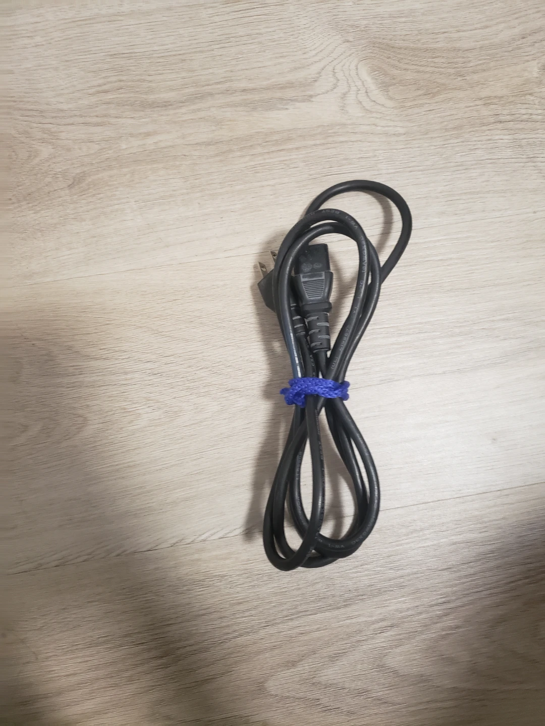 Power Cable