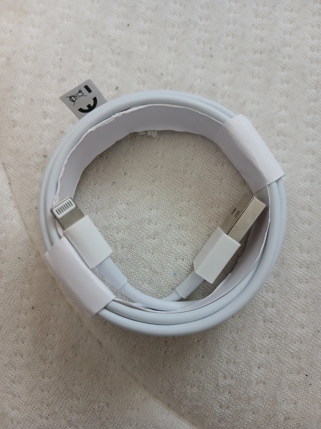 12W 3.3 Foot Lightning To USB Cable