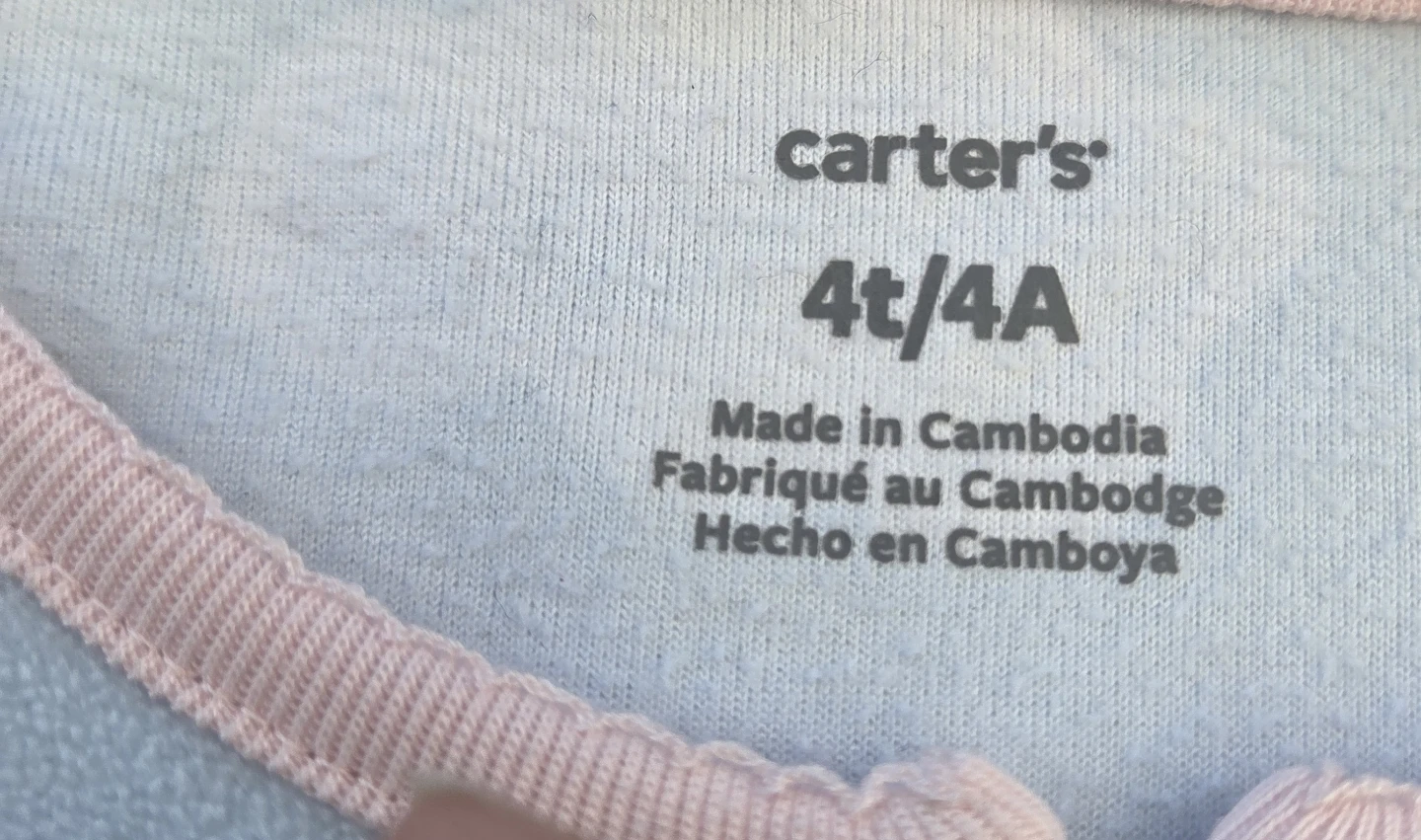 Carter's Footed Pajamas Size 4T Clouds - photo 5