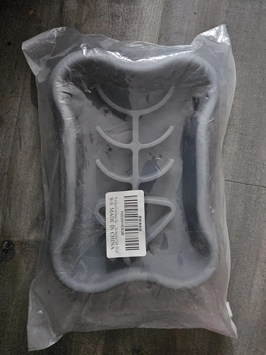 Ankilo Slow Feeder Dog Bowl - photo 2