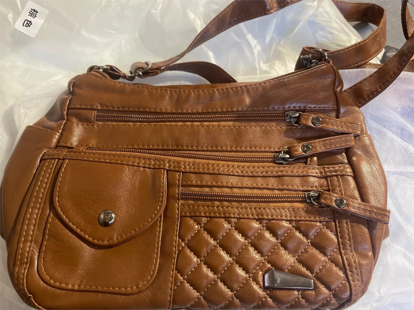 Brown Faux Leather Crossbody Purse