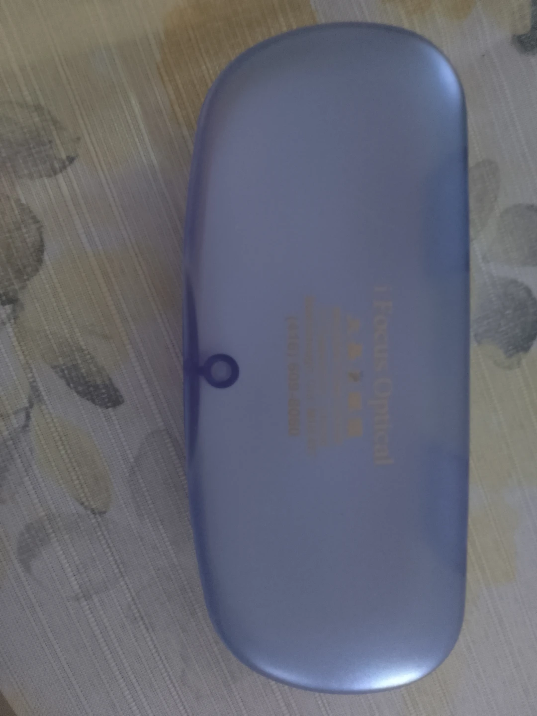 Eye-Glasses Case ⚽