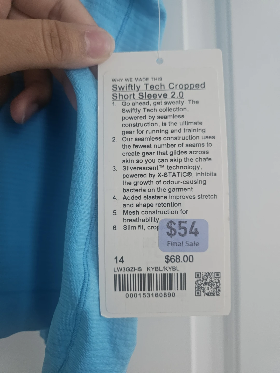 Lululemon Swiftly Tech Cropped Short Sleeve Shirt Size 14 - photo 2