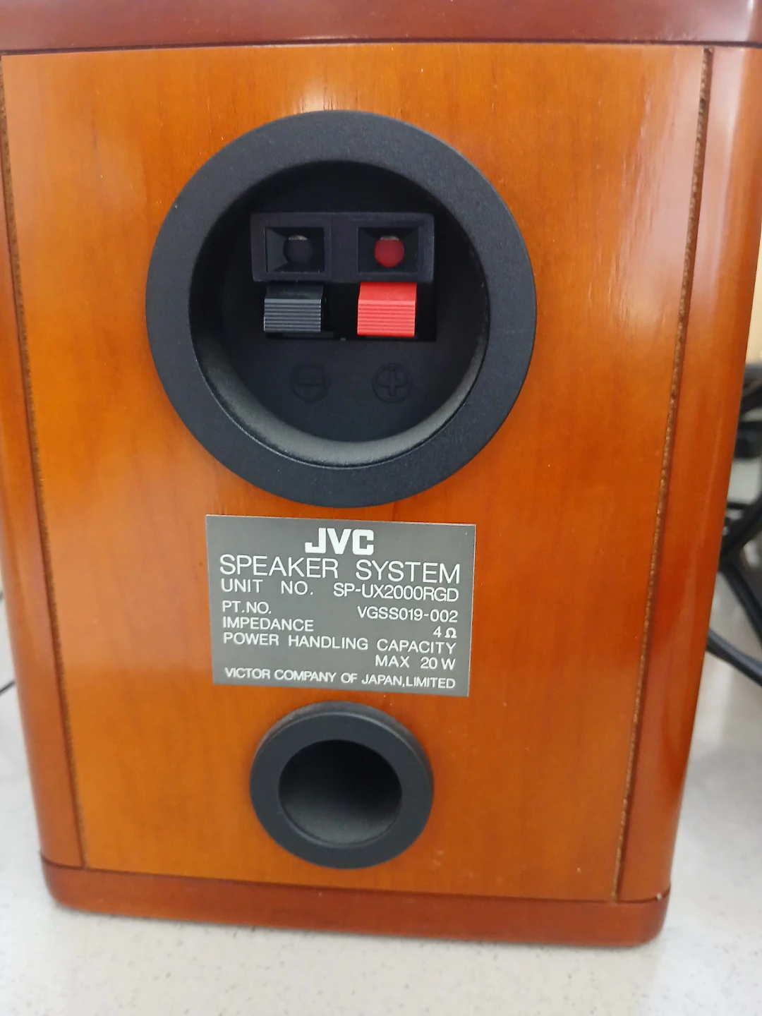 ⚽️JVC Ultra Compact Radio/CD FS-2000 Speakers - photo 4