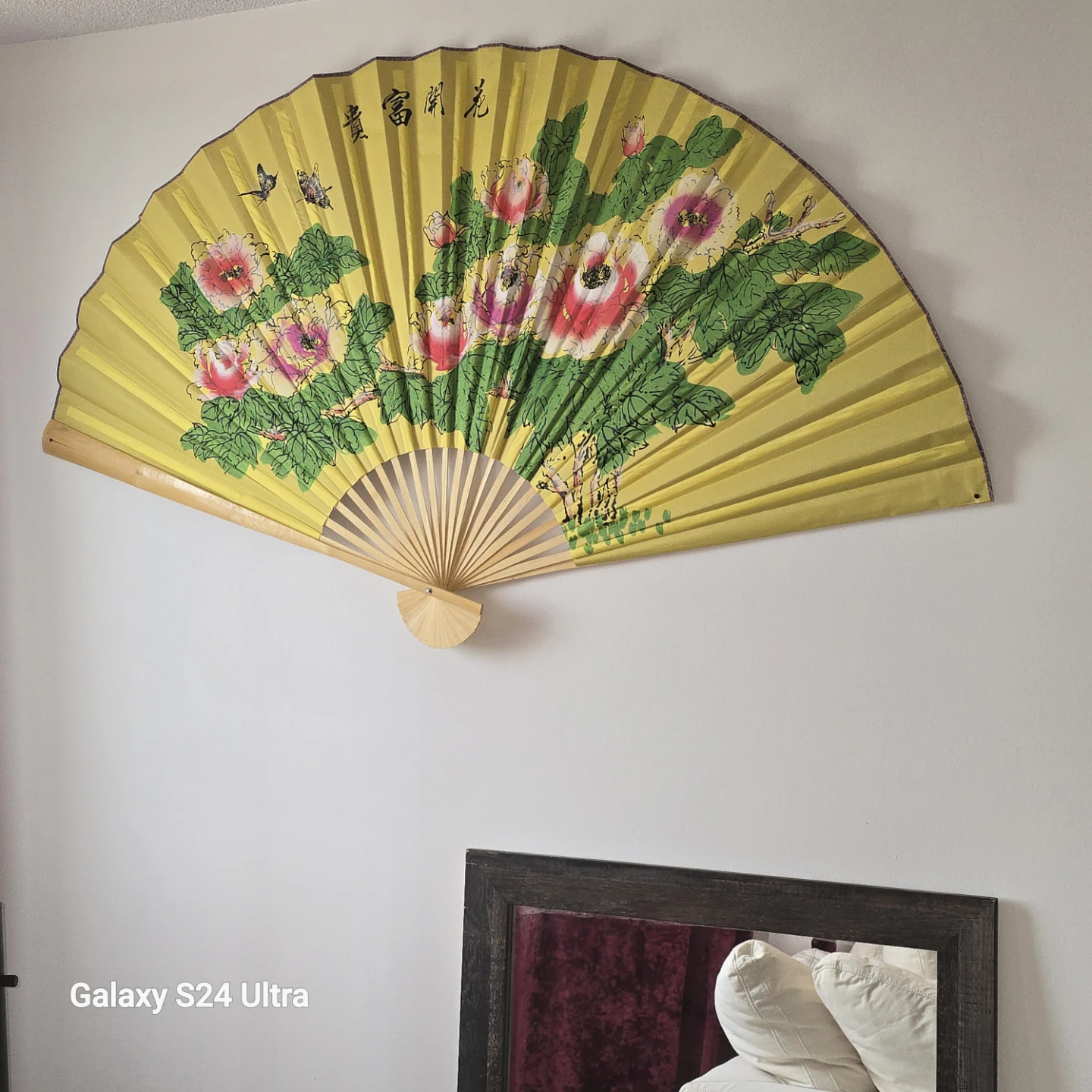 Decorative Yellow Fan with Peony Design