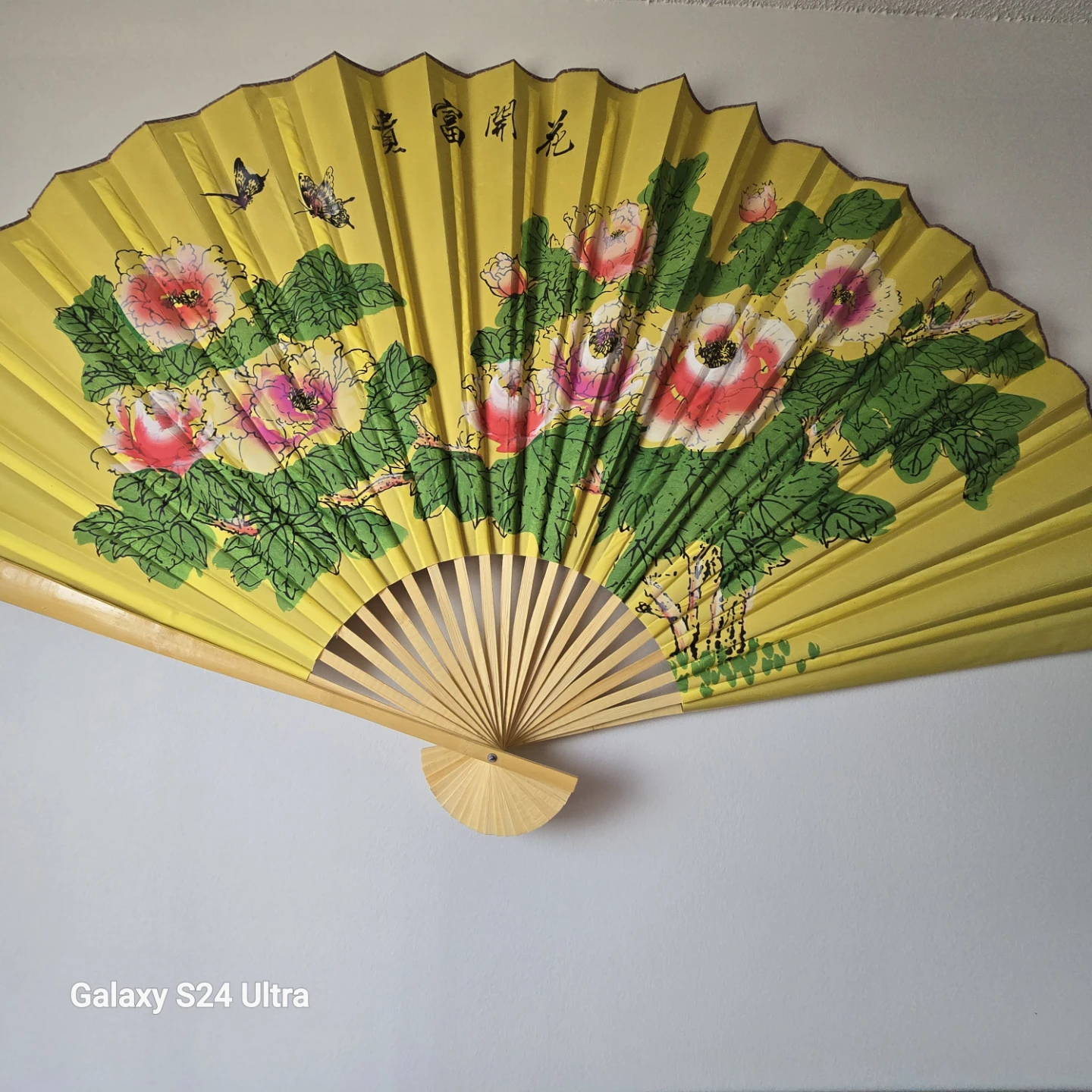 Decorative Yellow Fan with Peony Design - photo 5