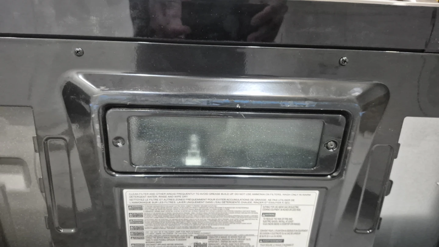 LG Over-the-Range Microwave - photo 2