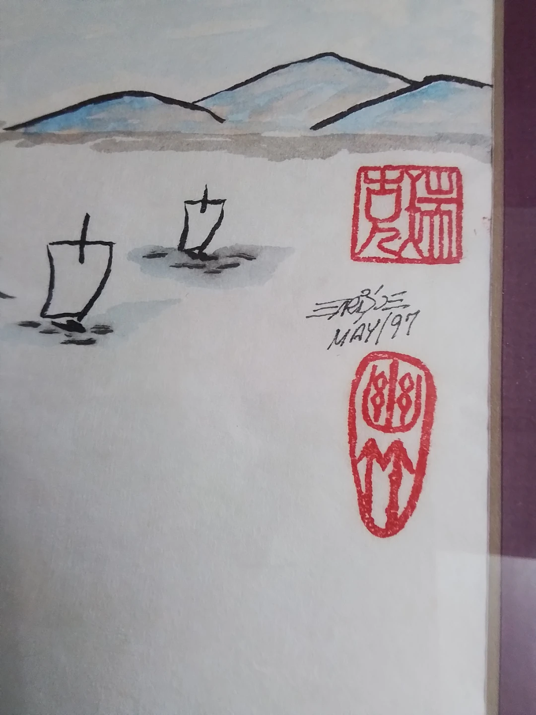 "Eyes of the Willow" – Original 1997 Sumi-e & Watercolor by Erbe - photo 3