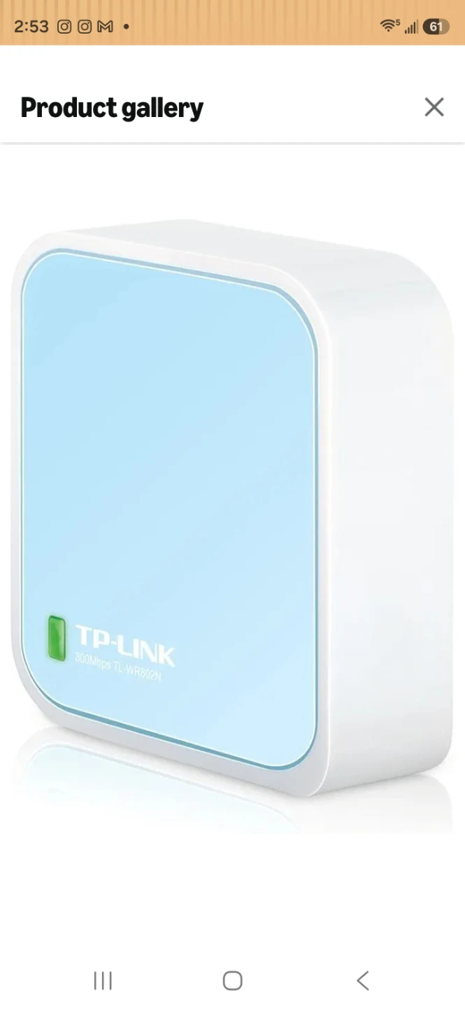TP-Link 300Mbps Wireless N Nano Router TL-WR802N - photo 2
