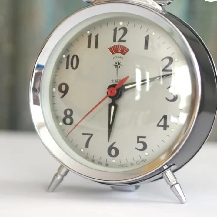 Polaris Alarm Clock