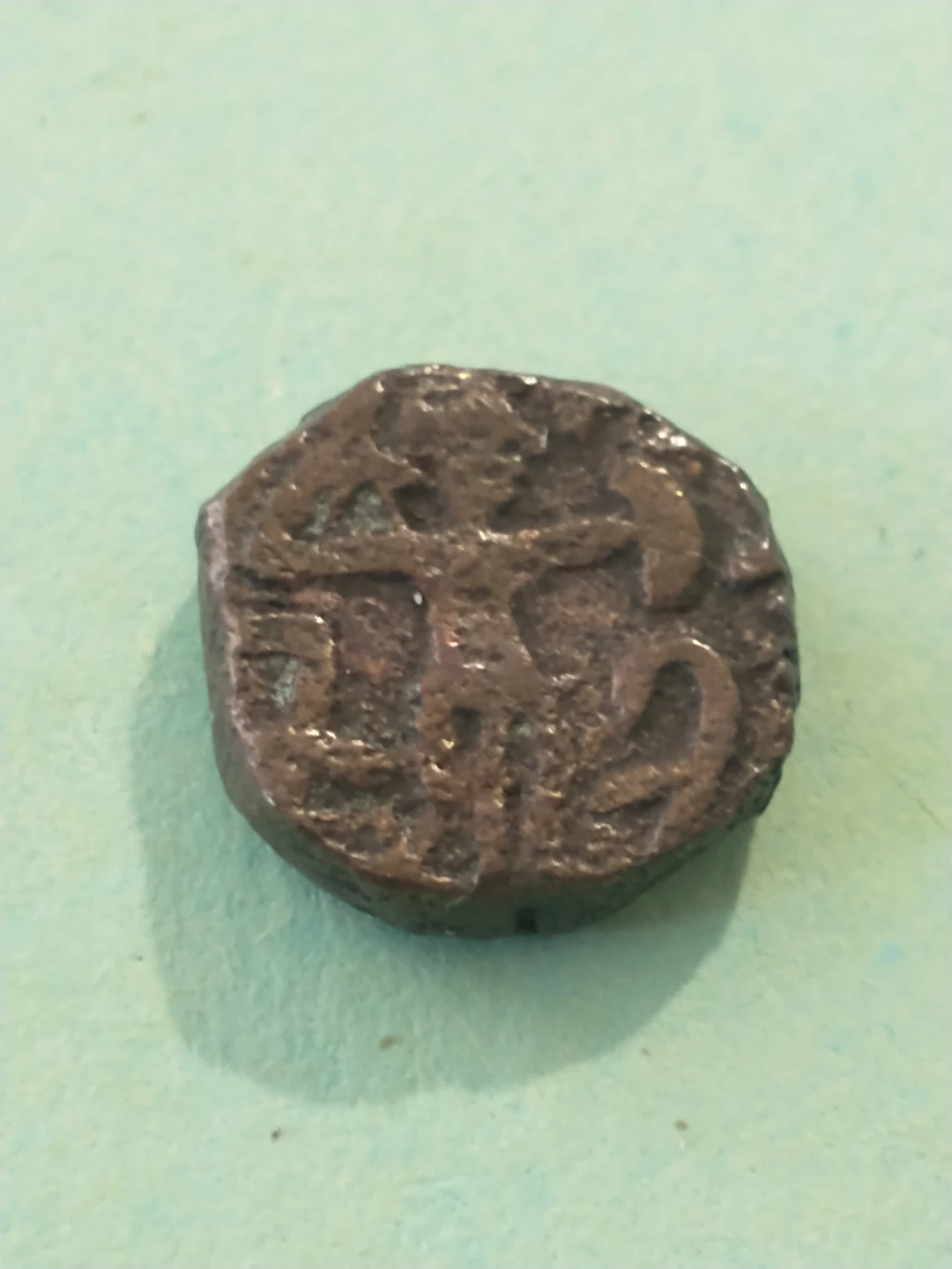 Rare 20-50 AD? Indo-Parthian Empire ancient coin - photo 4