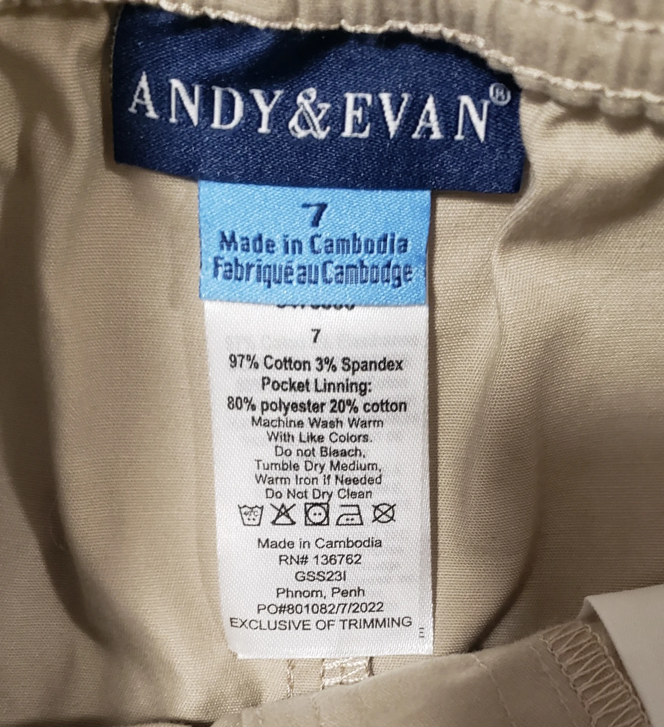 Brand new Andy & Evan Boys Short Size 7 - photo 2