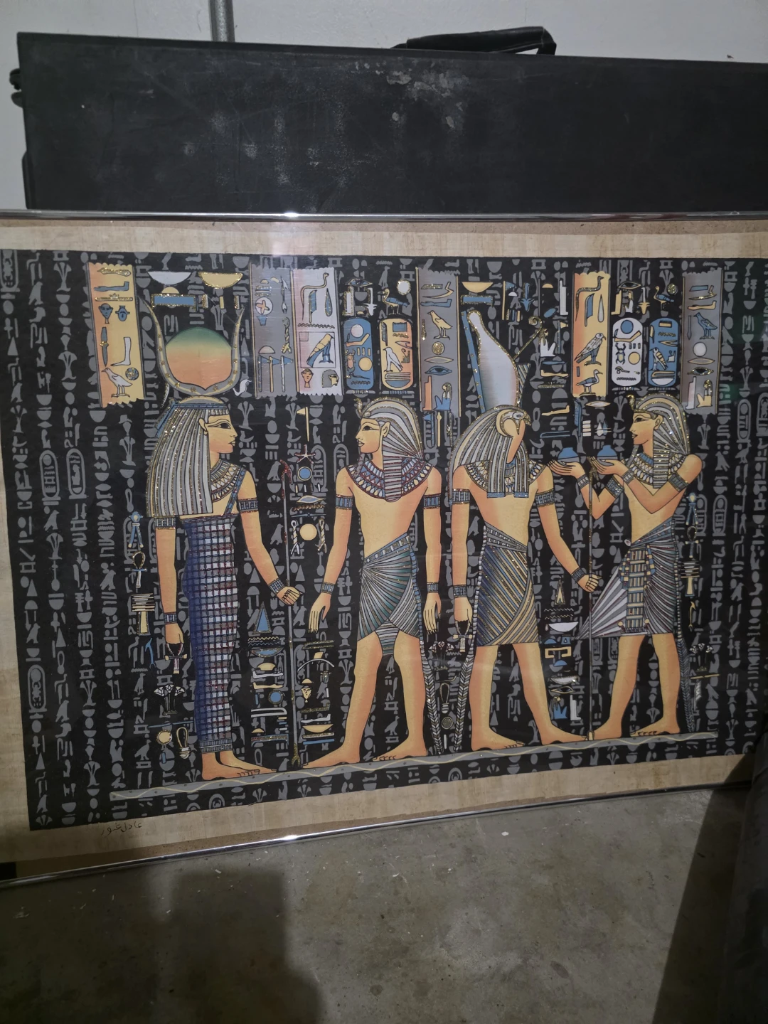 Egyptian Papyrus Wall Art